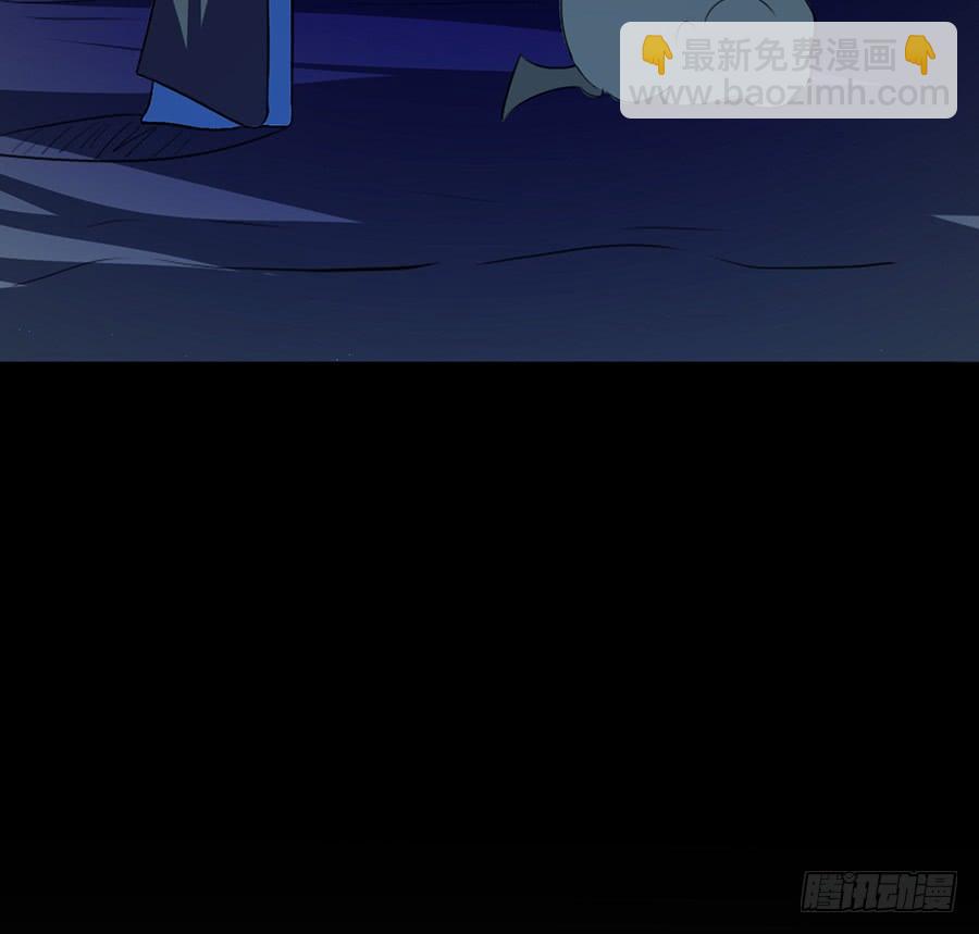 鸦千岁(1/2)-第85话