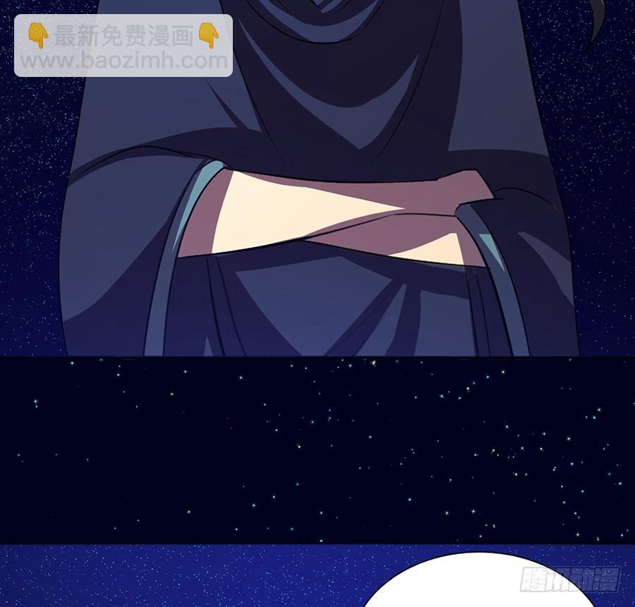 鸦千岁(1/2)-第85话