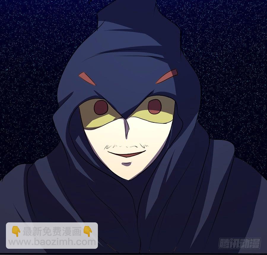 鸦千岁(1/2)-第85话