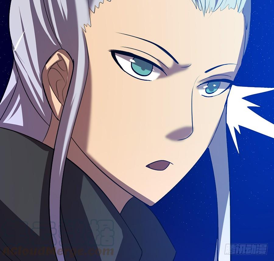 鸦千岁(1/2)-第85话