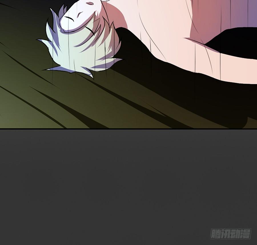 鸦千岁(1/2)-第85话