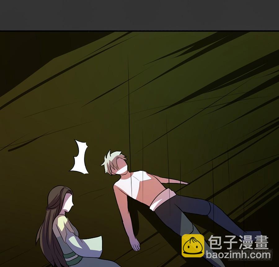 鸦千岁(1/2)-第85话