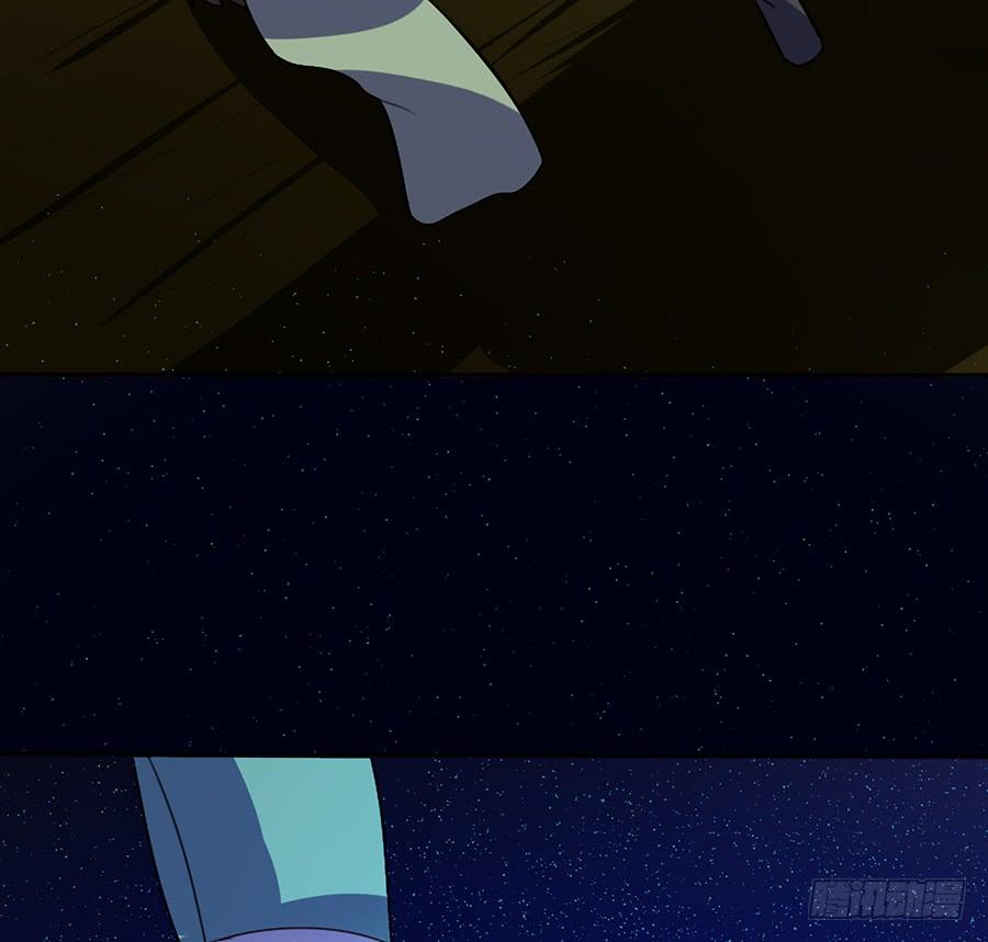 鸦千岁(1/2)-第85话