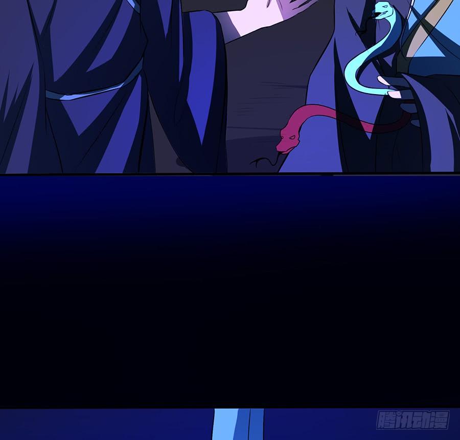 鸦千岁(1/2)-第85话