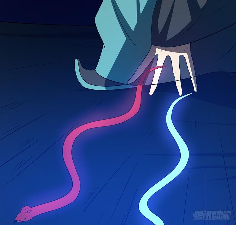 鸦千岁(1/2)-第85话