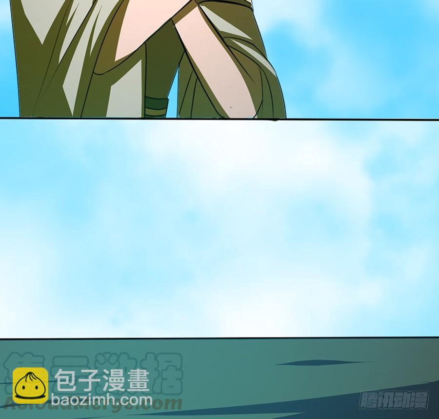 不入死门，化为行僵!(1/2)-第87话