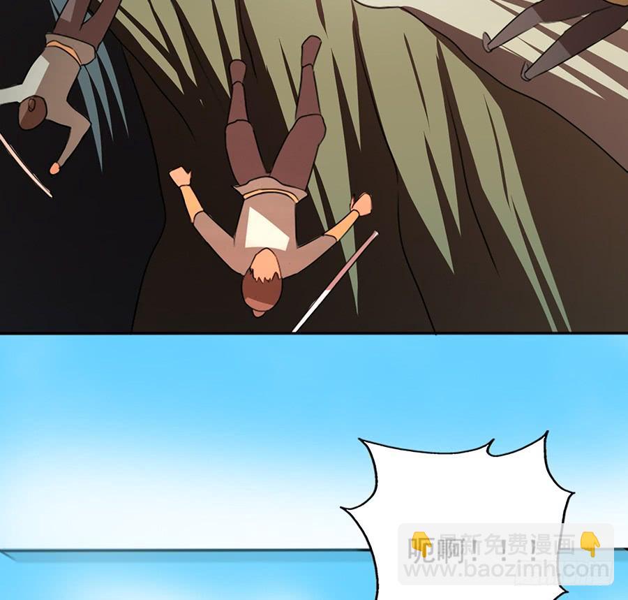 不入死门，化为行僵!(1/2)-第87话