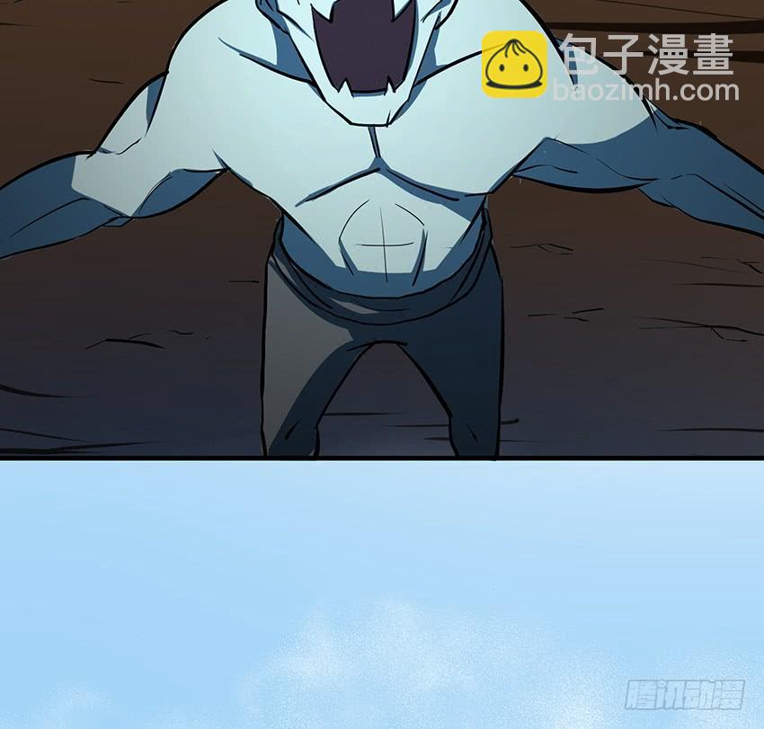 计策(1/2)-第89话