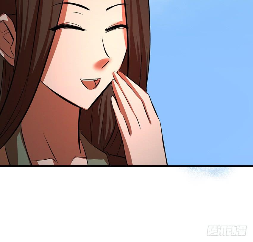 计策(1/2)-第89话