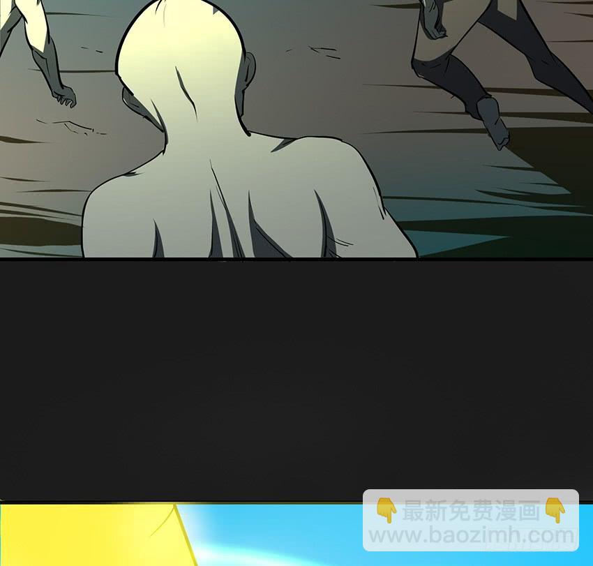 计策(1/2)-第89话