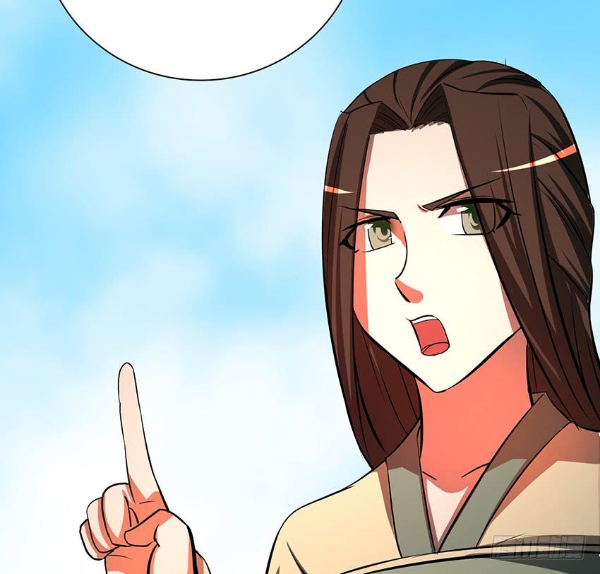 计策(1/2)-第89话