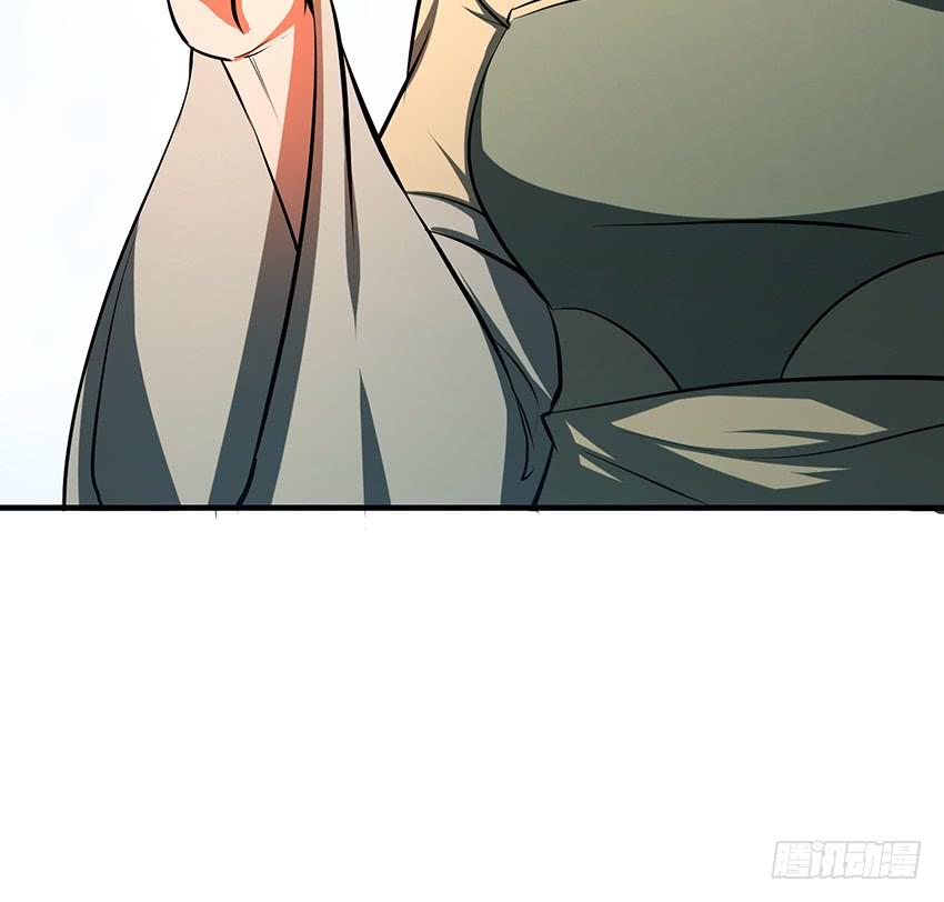 计策(1/2)-第89话