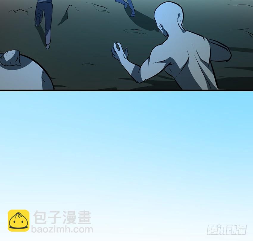 计策(1/2)-第89话