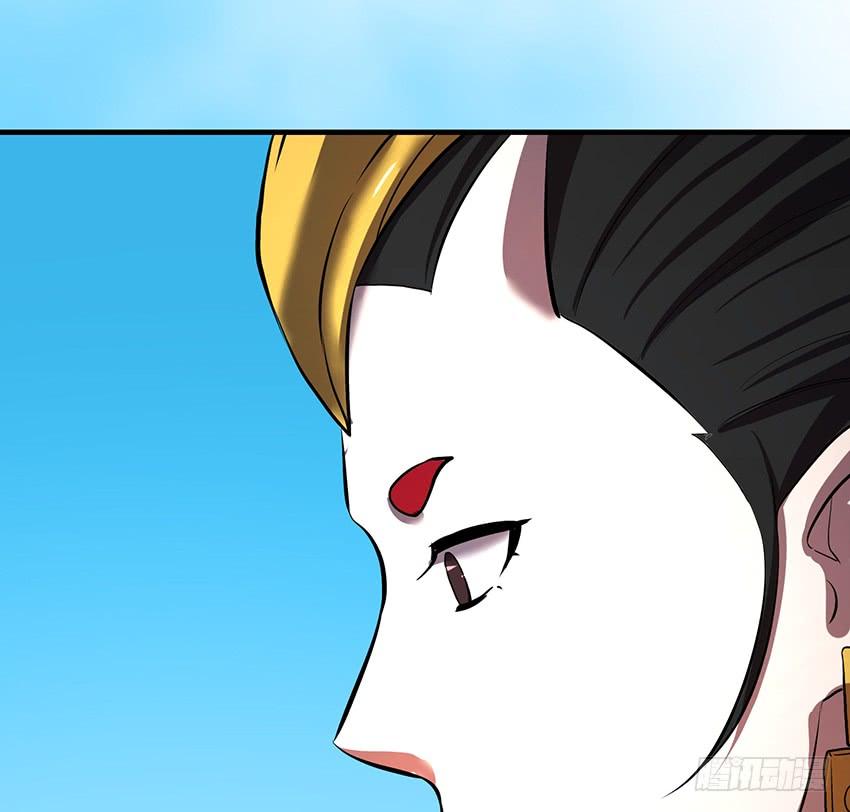 计策(1/2)-第89话