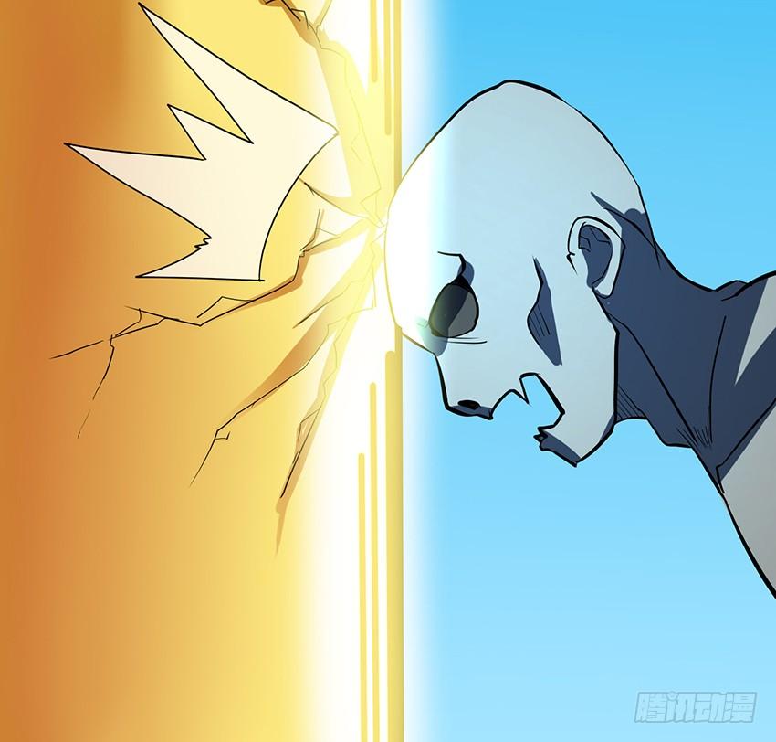 计策(1/2)-第89话