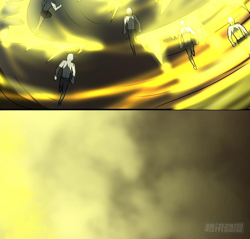 计策(1/2)-第89话