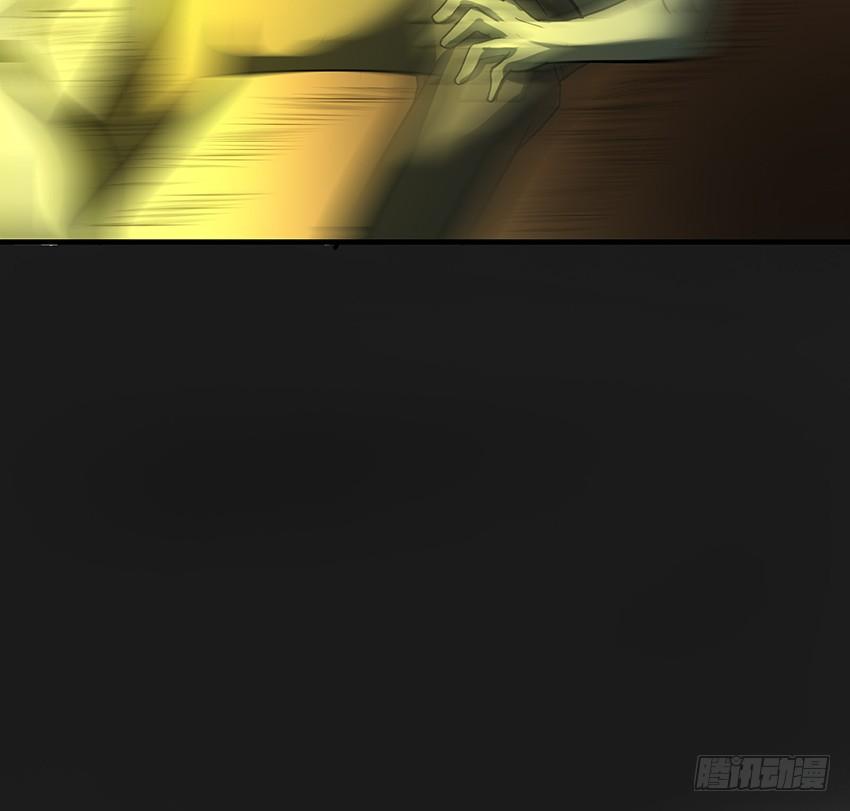 计策(1/2)-第89话