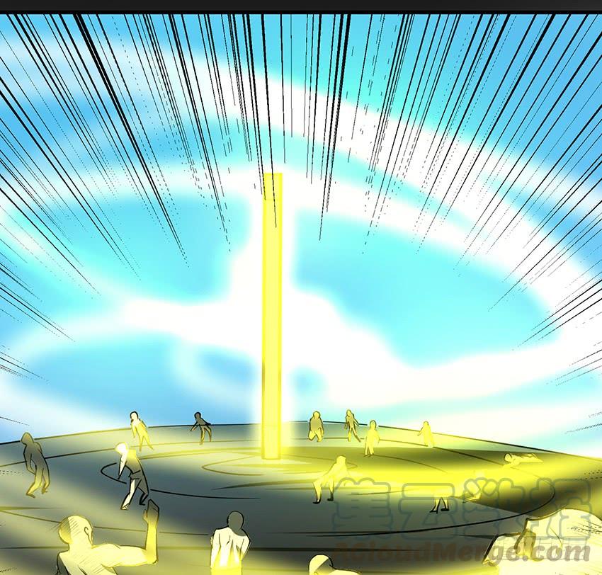 计策(1/2)-第89话