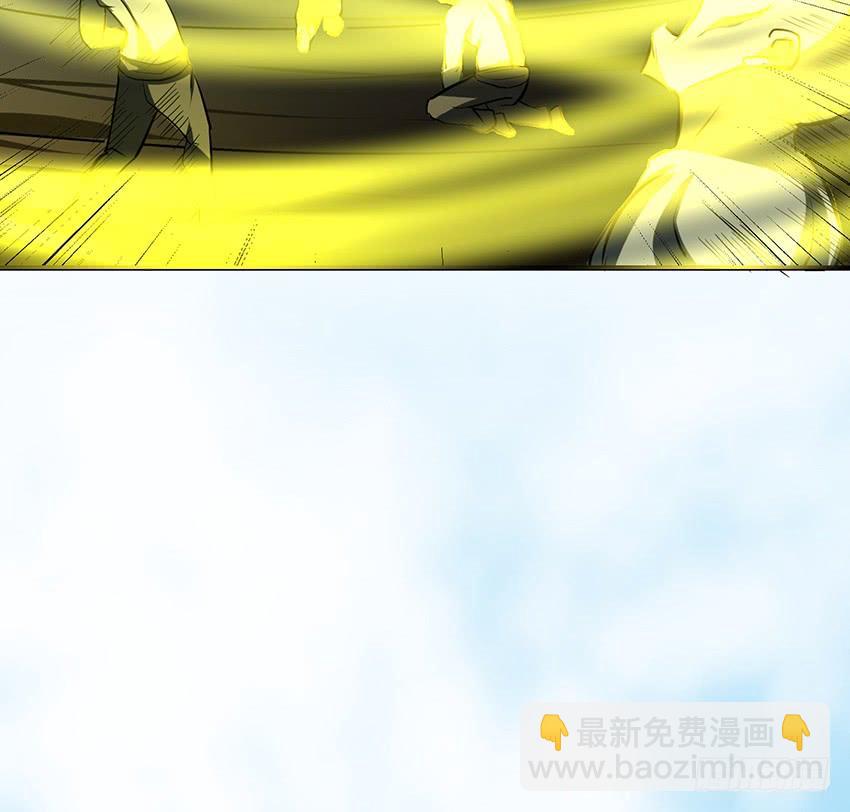 计策(1/2)-第89话