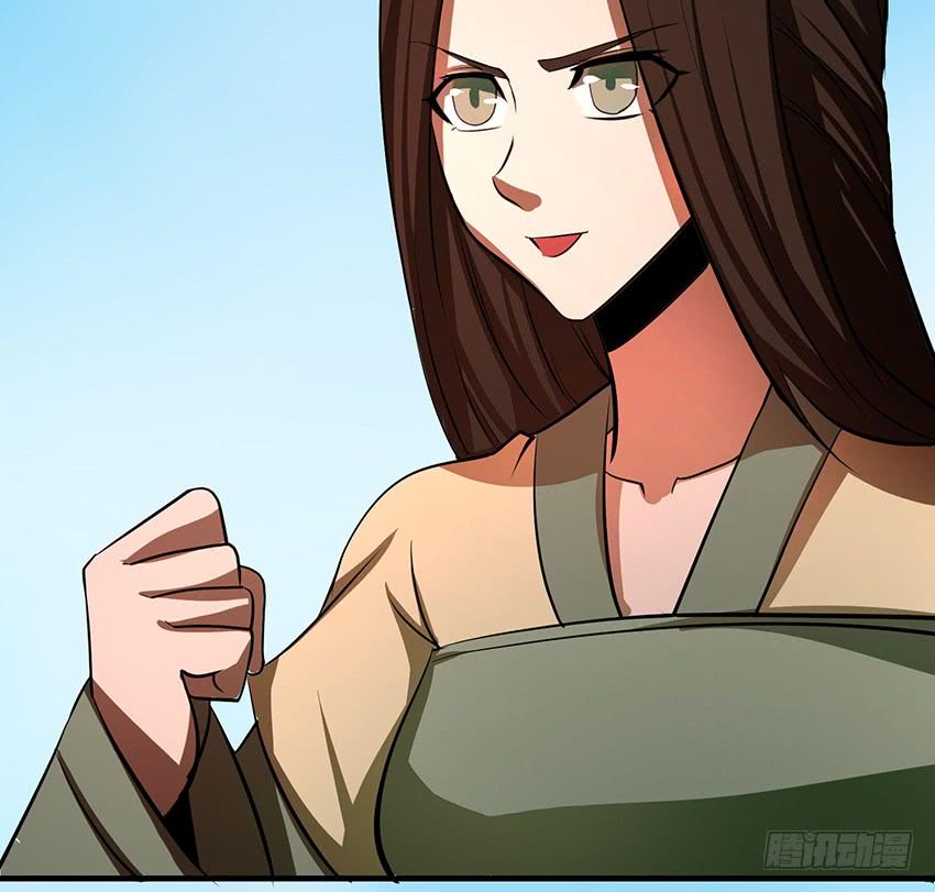 修蛇(1/2)-第91话