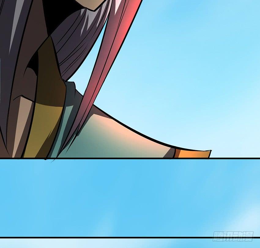 修蛇(1/2)-第91话