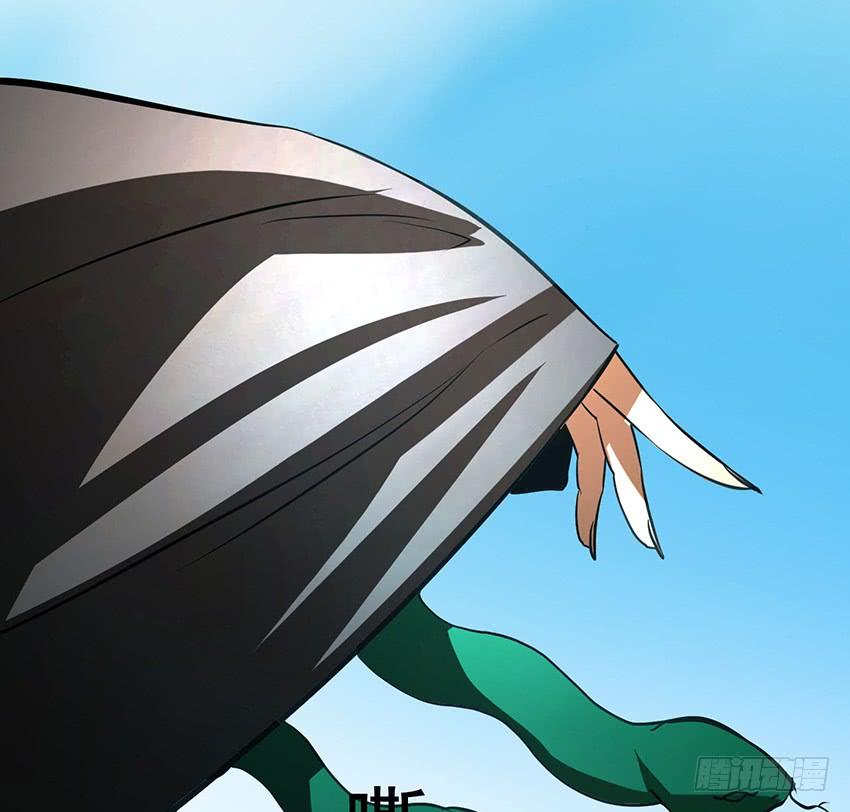 修蛇(1/2)-第91话