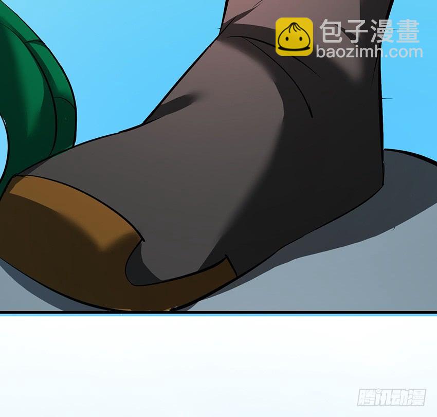 修蛇(1/2)-第91话