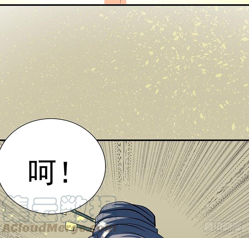 五行(1/2)-第93话