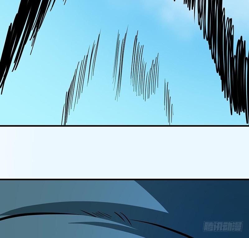 五行(1/2)-第93话