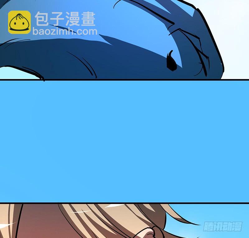 五行(1/2)-第93话