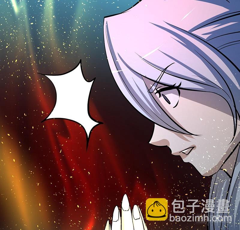 五行(1/2)-第93话