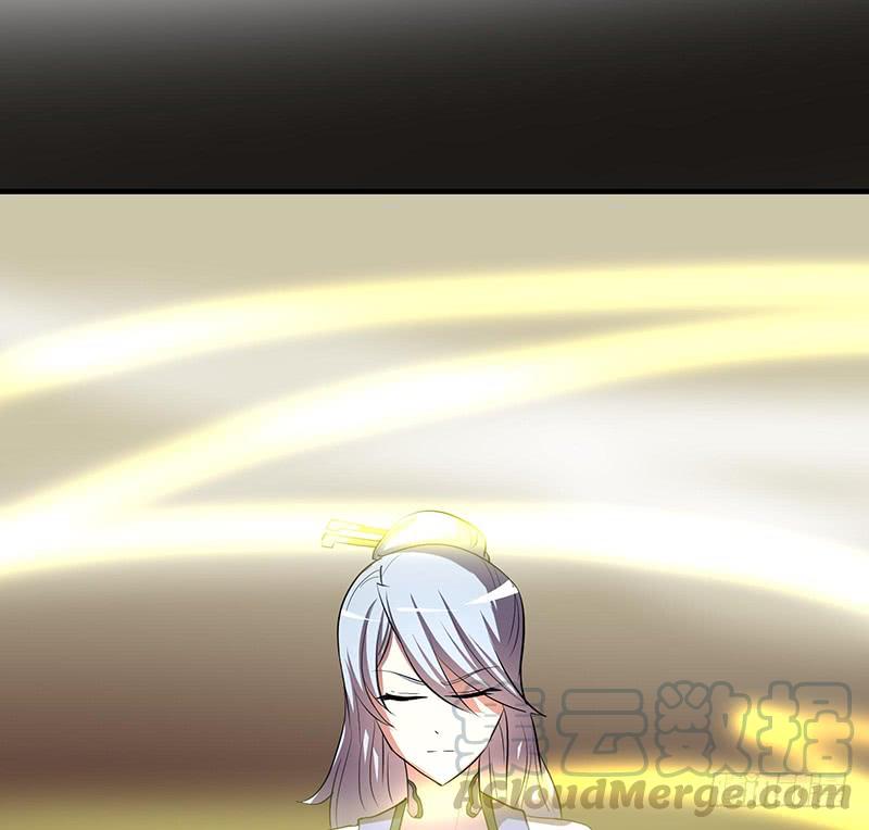 五行(1/2)-第93话