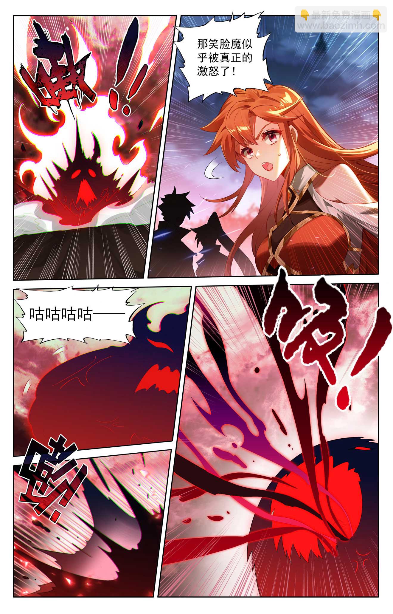 第165话 陷入绝境-第207话