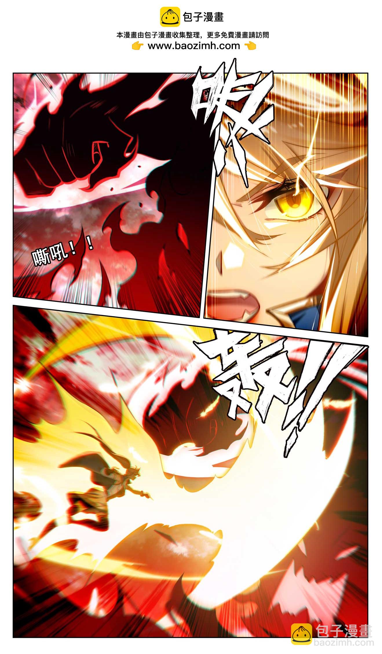 第165话 陷入绝境-第207话