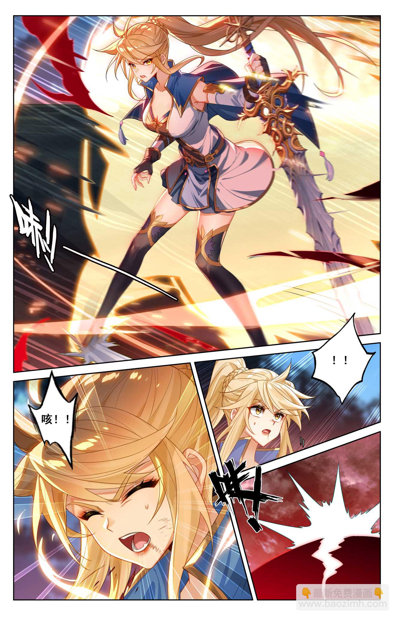 第165话 陷入绝境-第207话