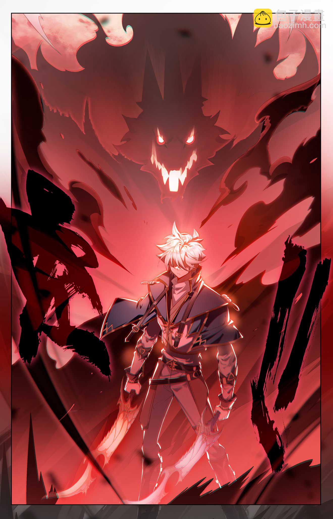 第169话 孤独向前-第211话