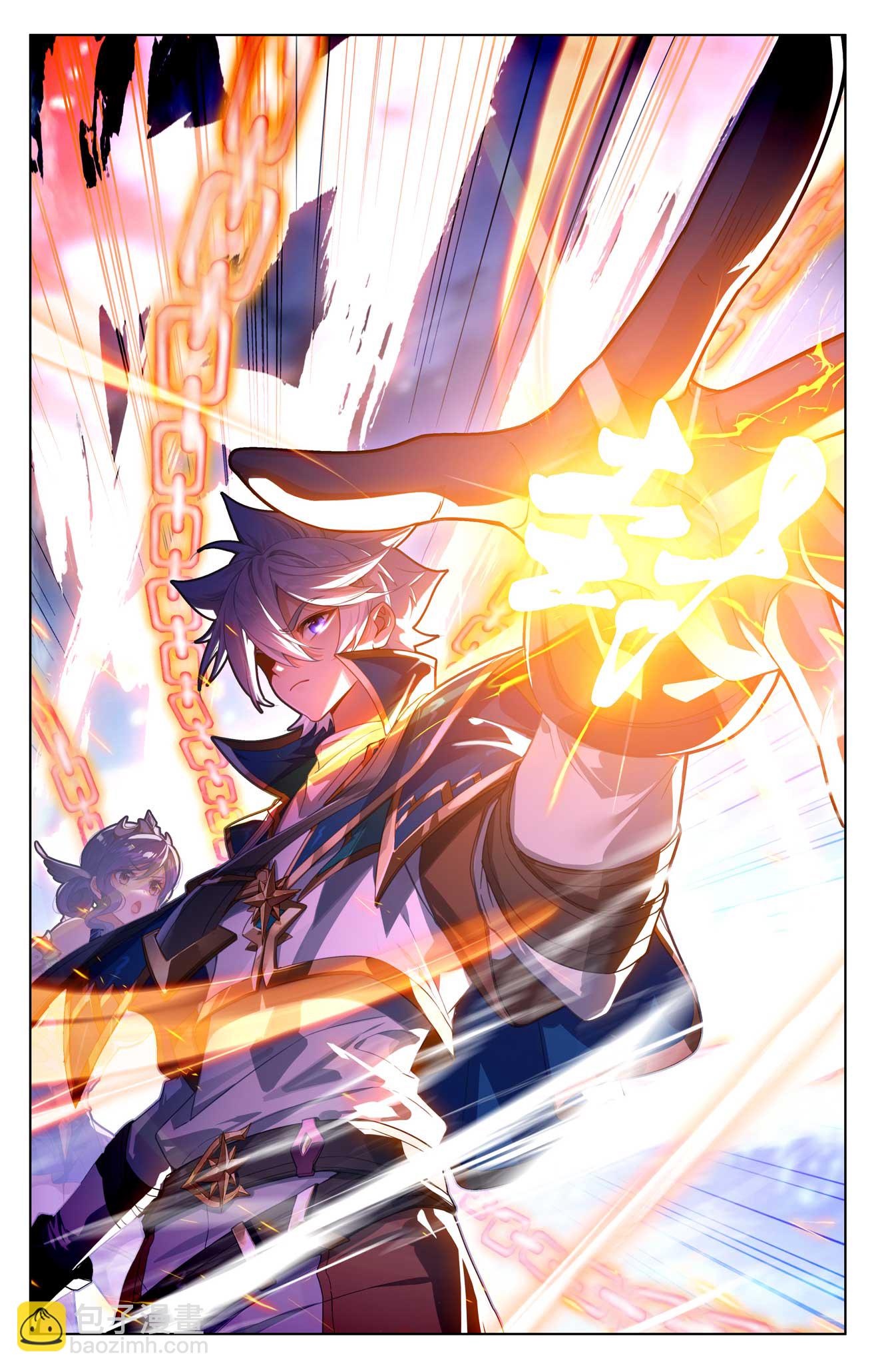 第171话 青鸾来援-第213话