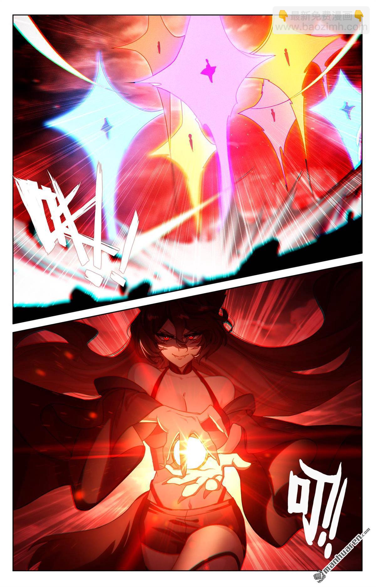 第249回 天灾惊现-第291话