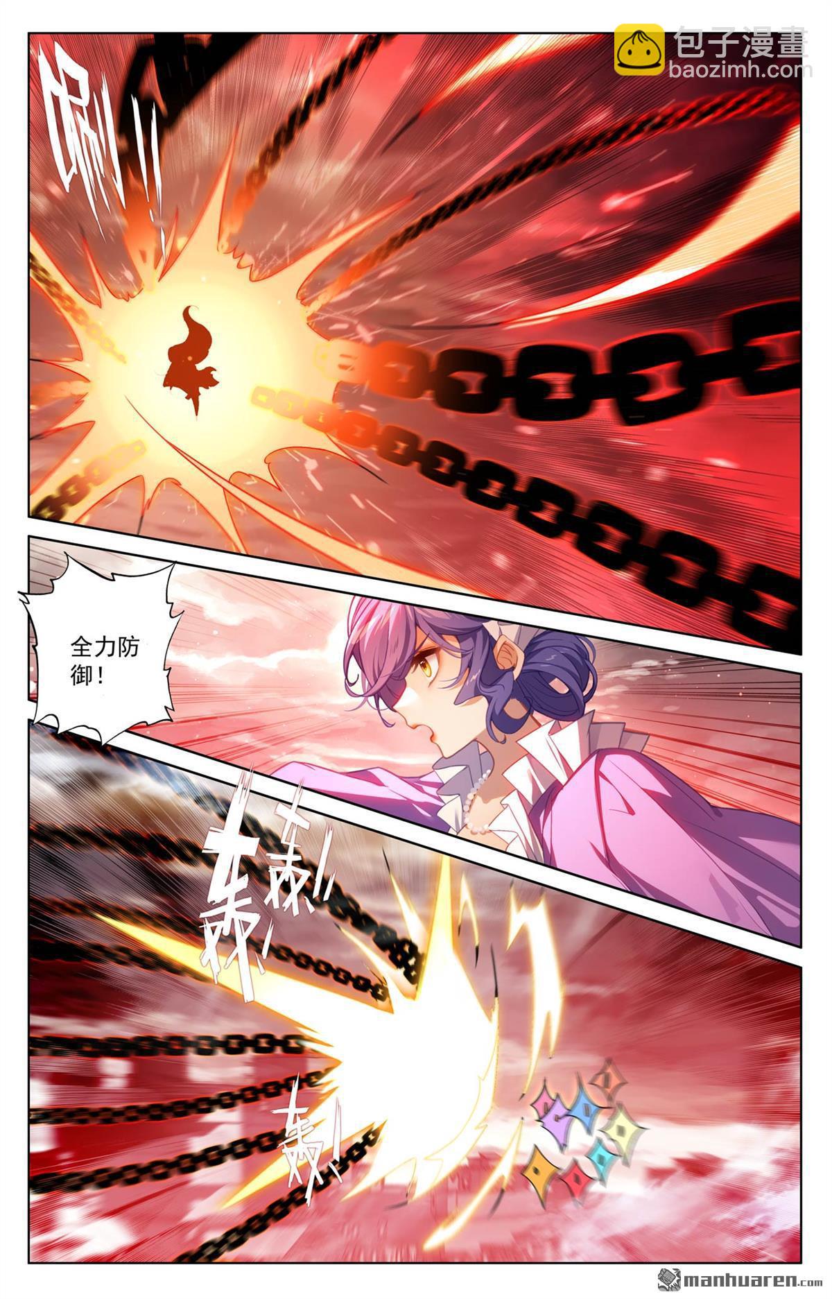 第249回 天灾惊现-第291话