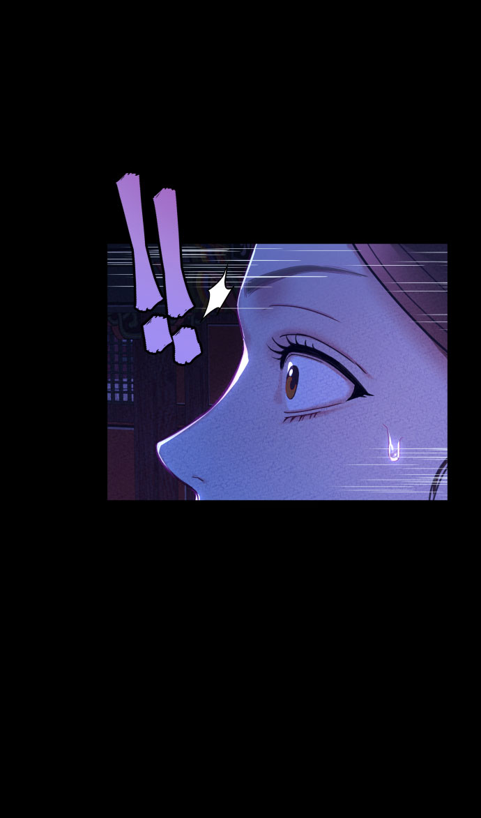 魔性男 - 第3話(1/2) - 3
