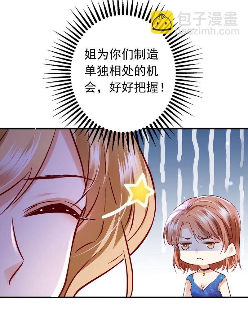 68.jpg