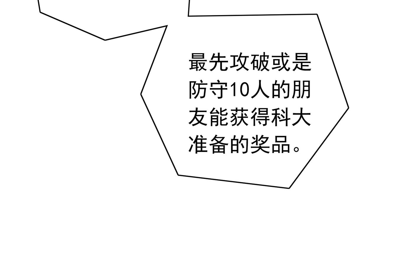 79.jpg