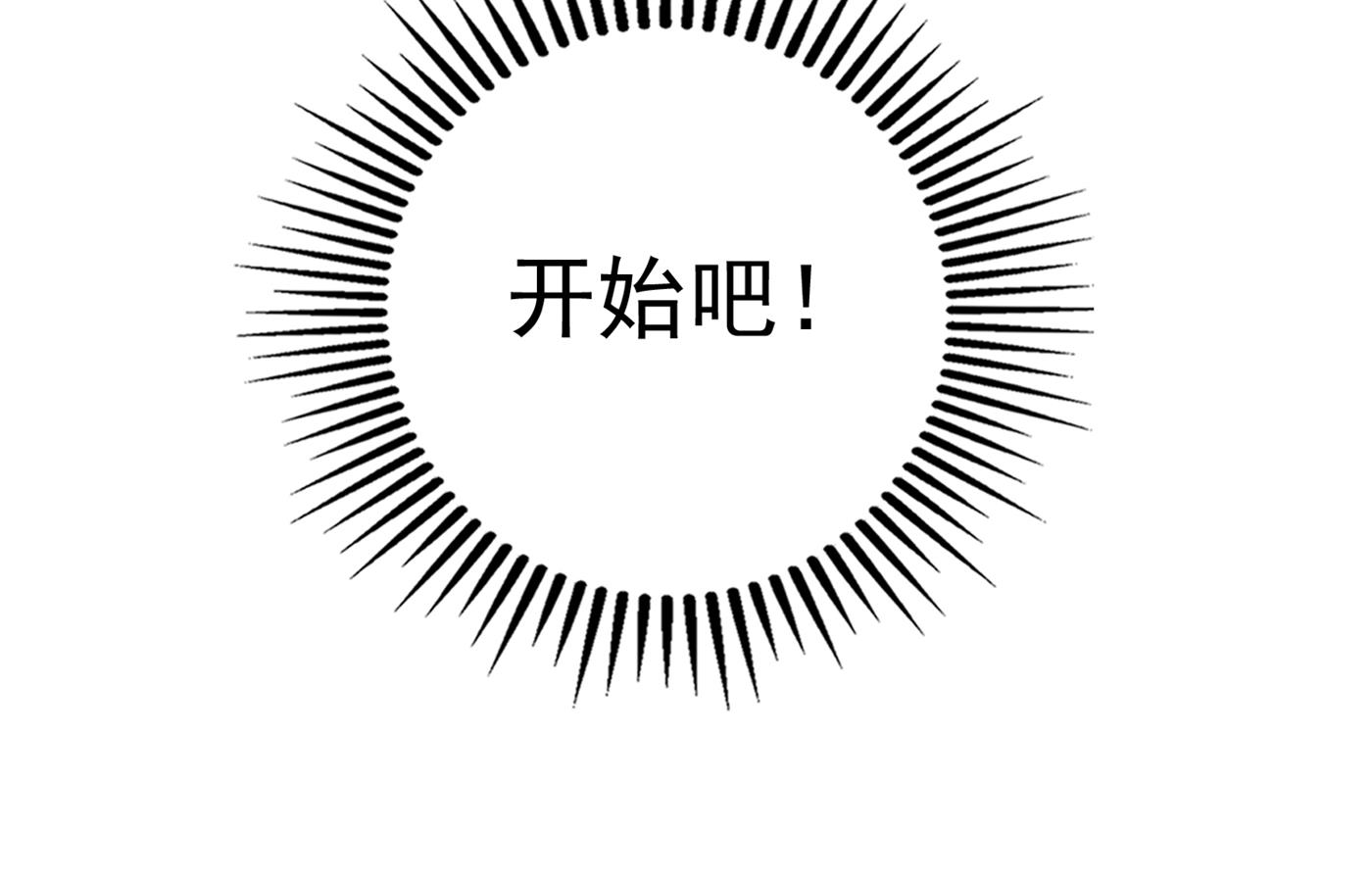 84.jpg