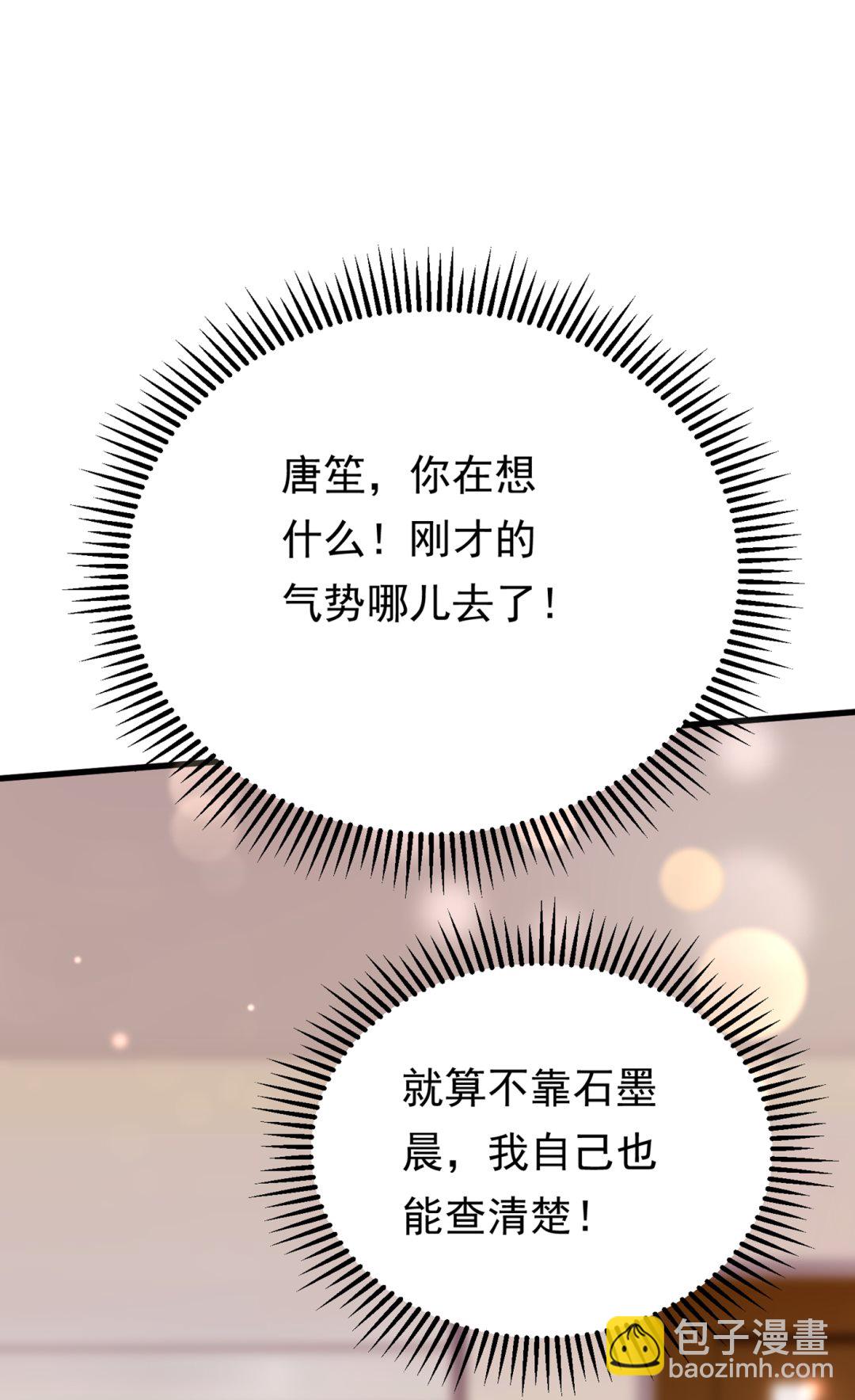 88.jpg