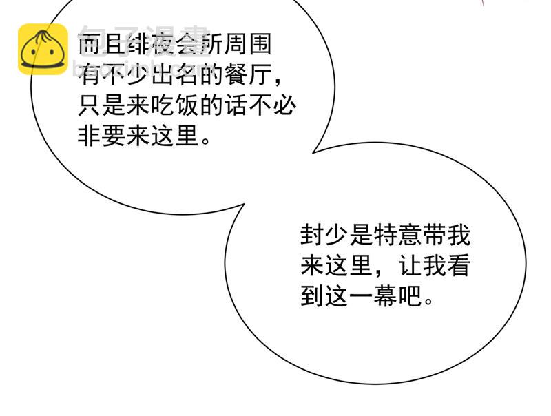 92.jpg