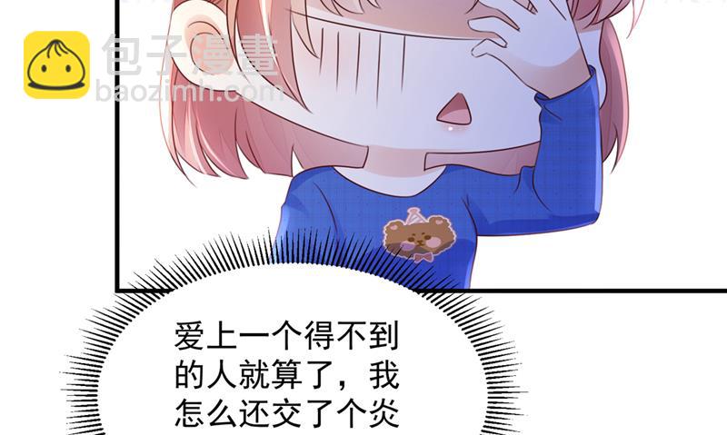 86.jpg