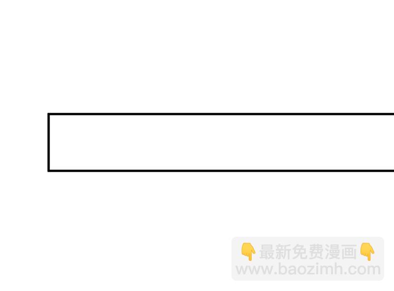 沫許辰光 - 給我照顧你們的機會(2/2) - 5