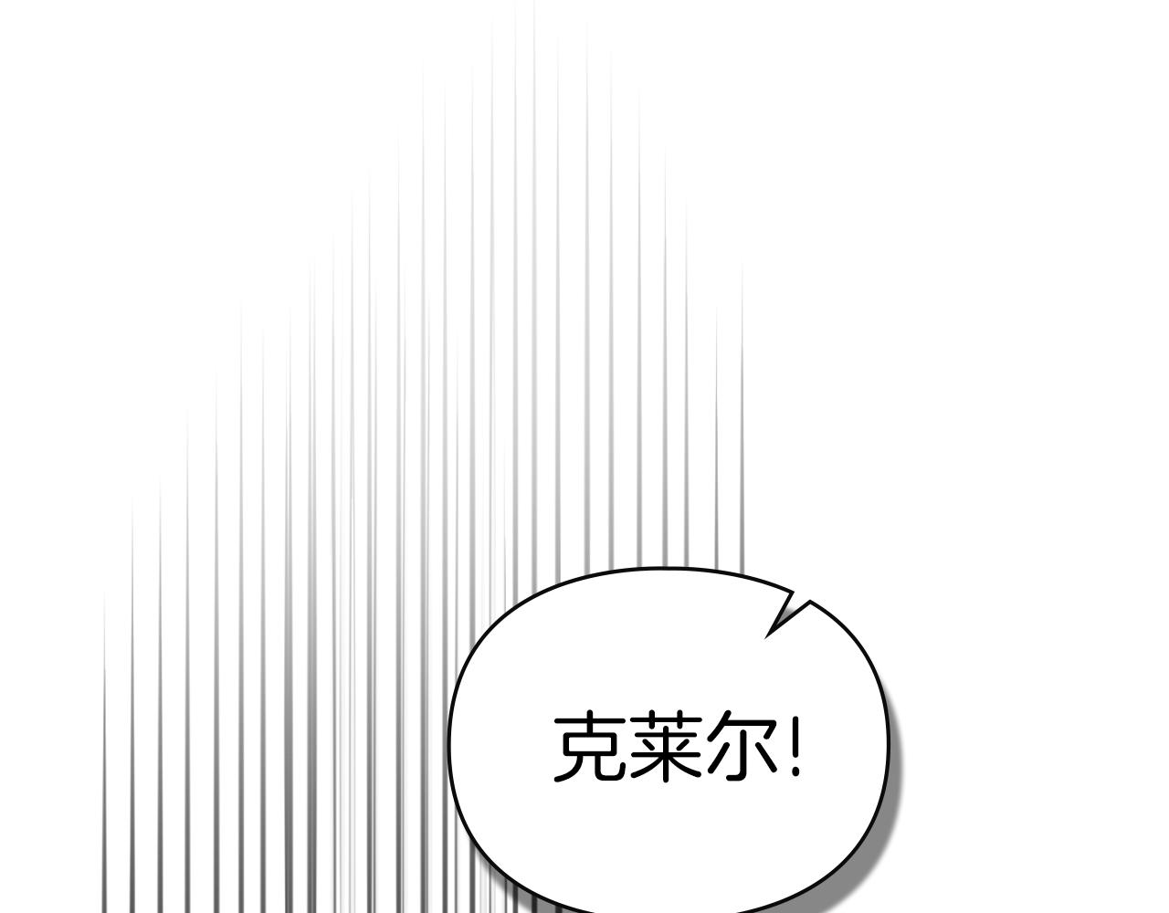 第58话 共舞95