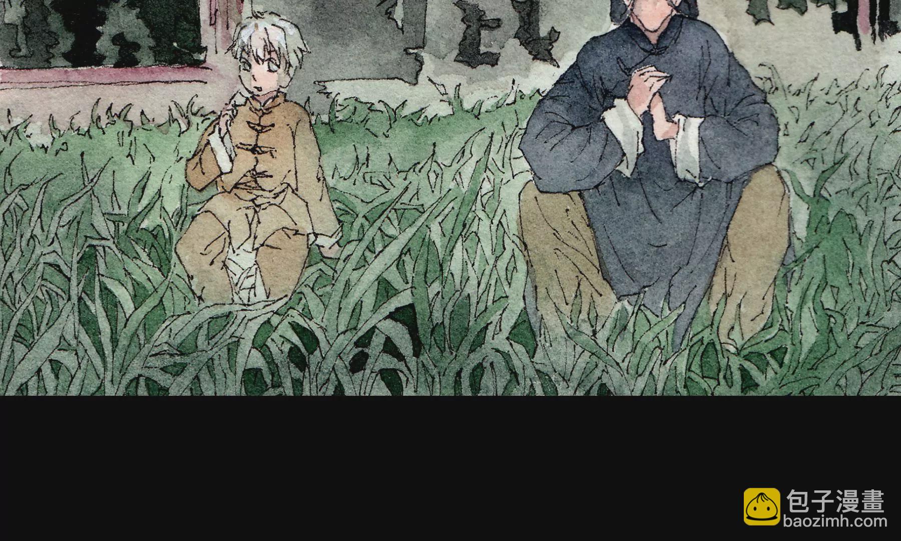 莫虛吟之蓬萊客 - 預告(2/3) - 3