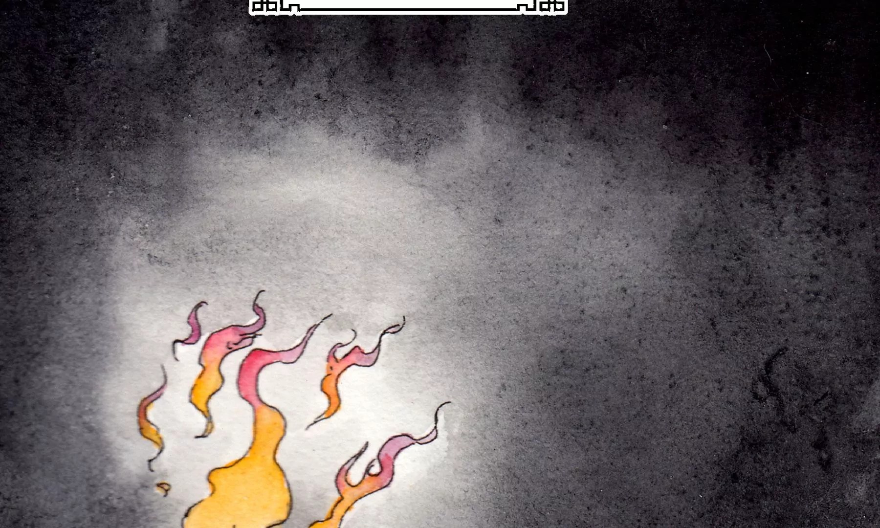 莫虛吟之蓬萊客 - 預告(2/3) - 2